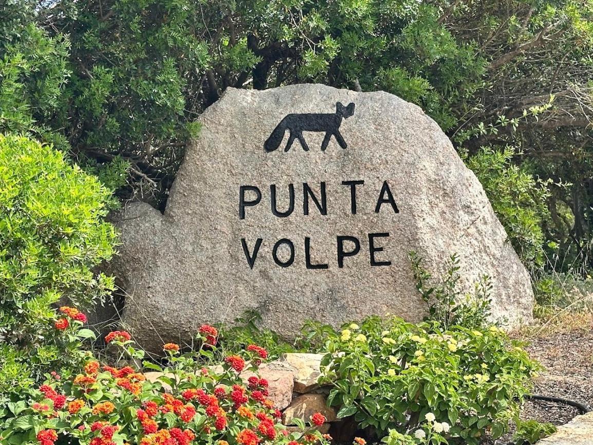 Appartamento A Porto Rotondo - Villaggio Punta Volpe - Iun S5393 Екстер'єр фото
